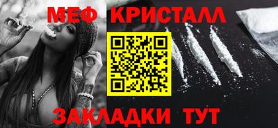 твердый Можга