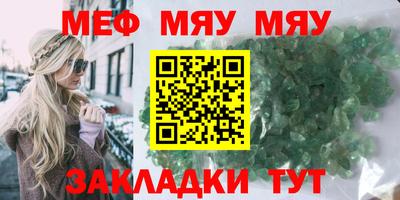 твердый Можга