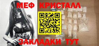 мдпв Моздок