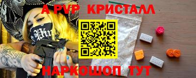 мдпв Моздок
