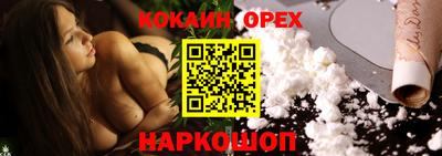 твердый Можга
