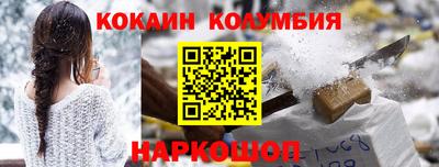 мдпв Моздок