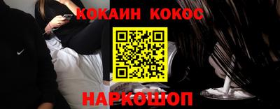 твердый Можга