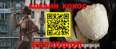 мдпв Моздок