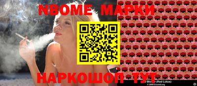 мдпв Моздок