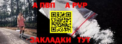 мдпв Моздок