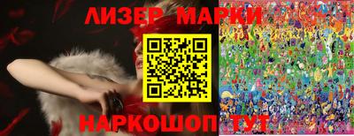 мдпв Моздок