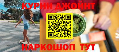 твердый Можга