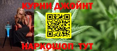твердый Можга