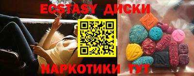 мдпв Моздок