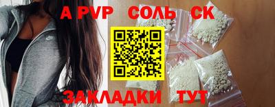 твердый Можга