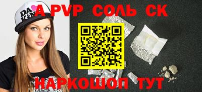 твердый Можга