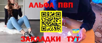 мдпв Моздок