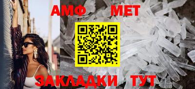 мдпв Моздок