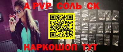твердый Можга
