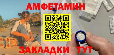 твердый Можга