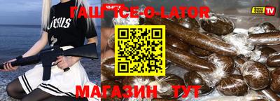 твердый Можга