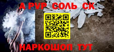 твердый Можга