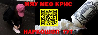 твердый Можга