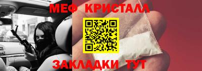мдпв Моздок