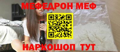 твердый Можга